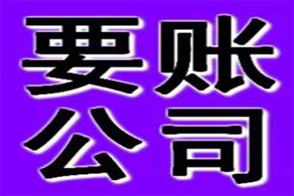 法院支持，赵女士顺利拿回60万医疗赔偿金